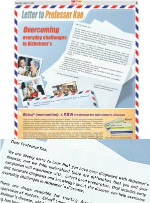 Standard-ProfKauAd-Oct09