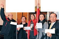 Click to hear "It won't be Wrong"!