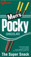 PockyForMen