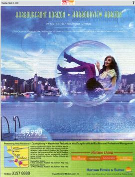 Click to hear Los Lobos' 'La Bamba'!