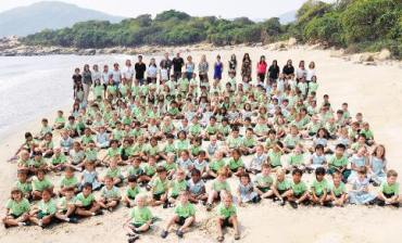 Click to hear 'Dimanche a Bamako' by Amadou & Mariam!