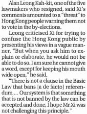 Click to hear Moby Grape's 'Indifference'!