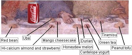 Click to hear Kate & Anna McGarrigle sing ‘Petite Annonce Amoureuse’!