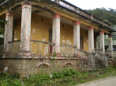 Click to hear the Great Society’s ‘Grimly Forming’