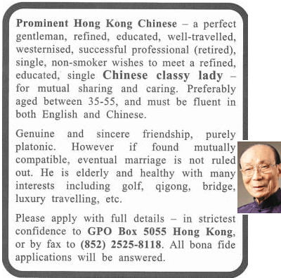 Click to hear Big Boy Pete’s ‘Flying Solo’!