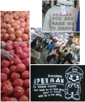 Click to hear Frank Zappa and the Mothers’ ‘Let’s make the water turn black’!