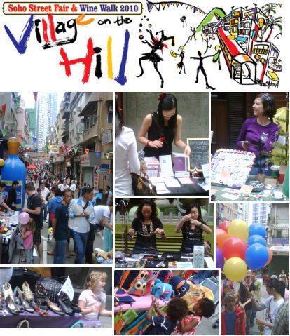 Click to hear ‘Pleasant Valley Sunday’!