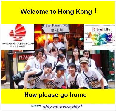 Click to hear the United States of America’s ‘I won’t leave my wooden wife for you, sugar’!