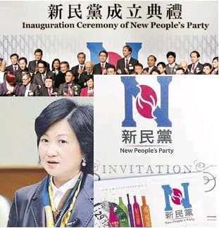 Click to hear ‘It’s my party’ by Lesley Gore!