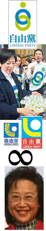 Click to hear the Incredible String Band’s ‘The Circle is Unbroken’!