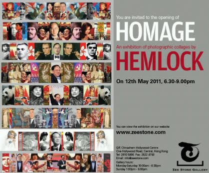 Click to see Pete and Dud at the art gallery!