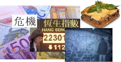 Click to hear Warren Zevon’s ‘Boom Boom Mancini’!