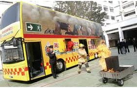 Click to hear the Uglys’ ‘Quiet Explosion’!