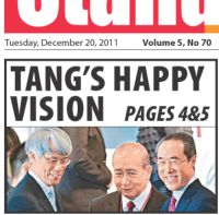 Click to hear the Small Faces’ ‘Happy Boys Happy’!