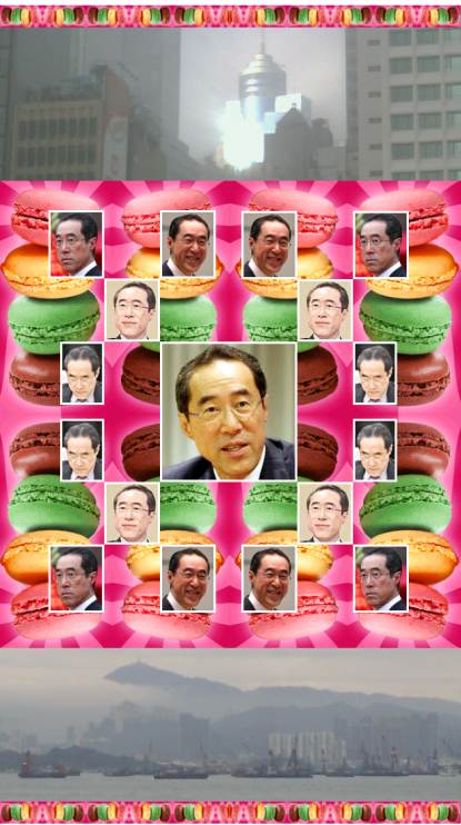 Click to hear Count Five’s ‘Revelation in Slow Motion’!