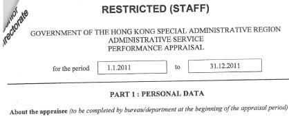 Click to hear ‘Government Center’ by Jonathan Richman!