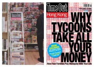 Click to hear ‘Anything Goes’ by George Melley with John Chilton’s Feetwarmers!