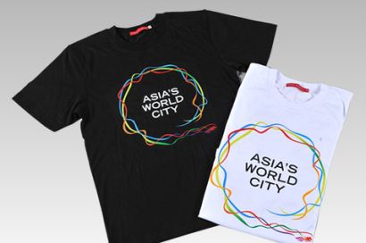 Click to hear ‘It’s Fun to be Clean’ by the Human Beinz!