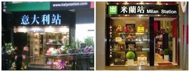 Click to hear the Beatles’ ‘I’m a Loser’!