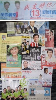 Click to hear the Blues Magoos’ ‘The People Had No Faces’!