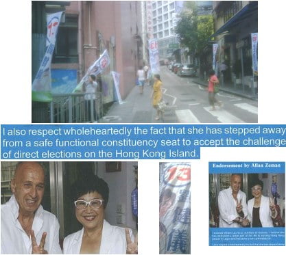 Click to hear the B52s’ ‘Party Out of Bounds’!