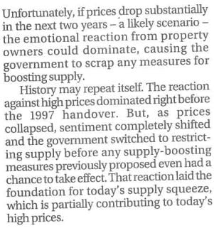 Click to hear Dylan/Band’s ‘Too Much of Nothing’!