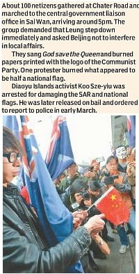 Click to hear ‘Wolf City’ by Amon Duul II !