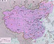 Click to hear the B52s’ ‘There’s a Moon in the Sky Called the Moon’!