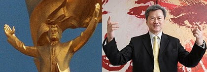 Click to hear ‘So Long, Frank Lloyd Wright’ by Simon and Garfunkel!