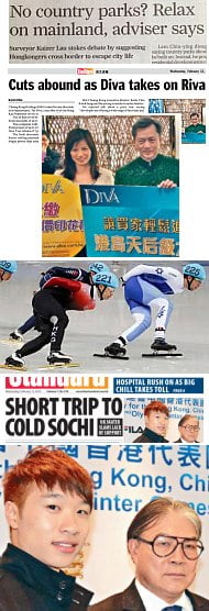 Click to hear ‘The Beat Goes On’ by Sonny and Cher!