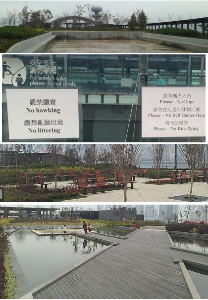 Click to hear ‘Luxury Liner’ by the International Submarine Band!