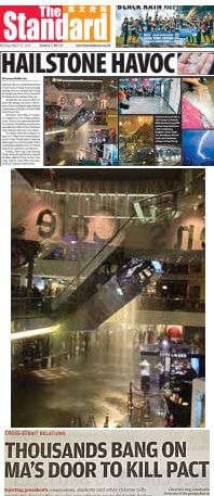 Click to hear ‘Who’ll Stop the Rain?’ by Creedence Clearwater Revival!