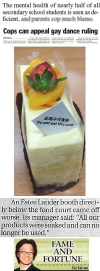 Click to hear ‘Poisson d’Avril’ from the Mysterious Voyage of Marie-Rose!