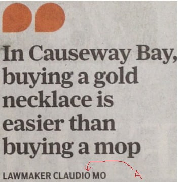 Click to hear ‘Natural Harmony’ by the Byrds!