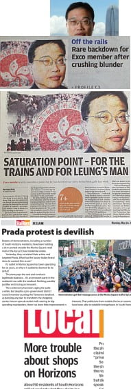 Click to hear ‘Miss Otis Regrets’ by Ella Fitzgerald!