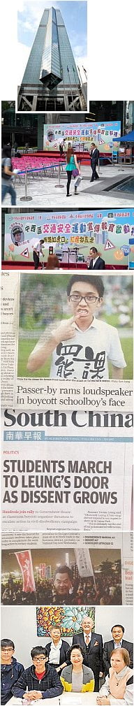 SCMP-StudentsMarch