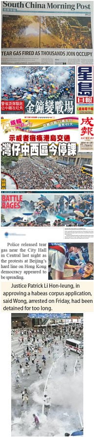 SCMP-TearGas