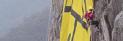 OC-LionRock-banner-420s