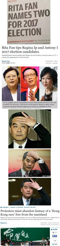 SCMP-RitaFanNames