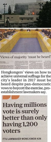 SCMP-ViewsOfMajority