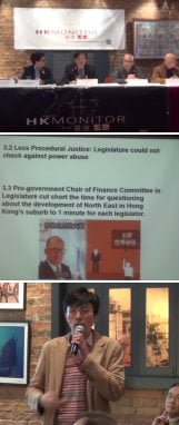 2047HKM1