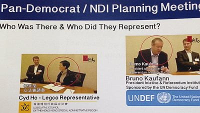 NED-Report-WhoWasThere