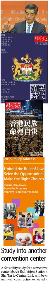 PolicyAddress2015