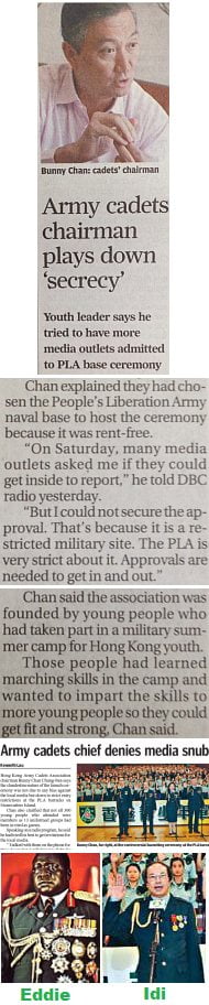 SCMP-ArmyCadetsSecrecy