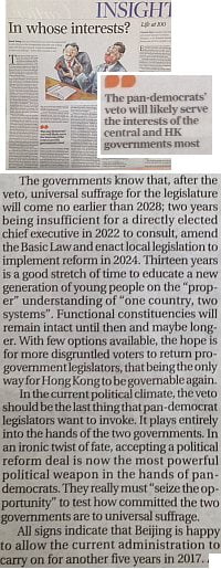 SCMP-InsightProfYoung