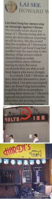 SCMP-7-11
