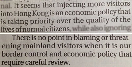 SCMP-ItSeems