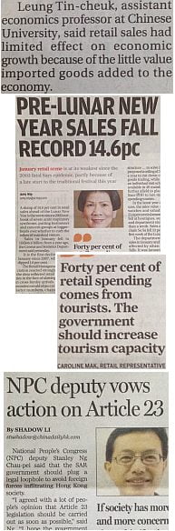 SCMP-LeungTinCheuk