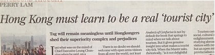 SCMP-TouristCity1