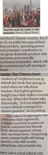 SCMP-TouristCity2